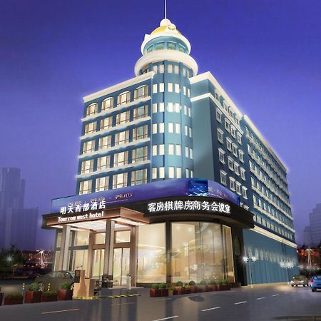 Tomorrow West Hotel Shenzhen Extérieur photo