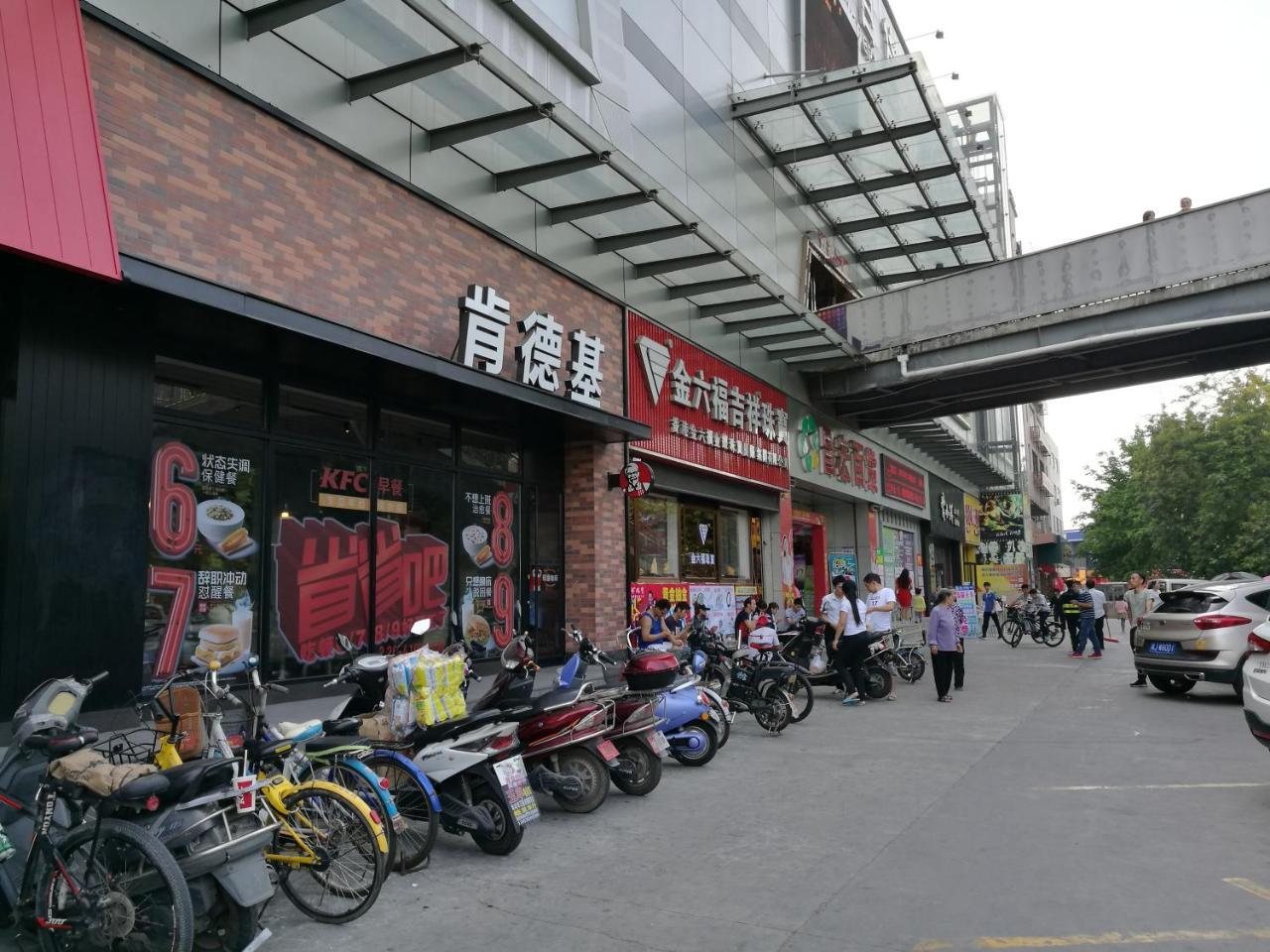 Tomorrow West Hotel Shenzhen Extérieur photo