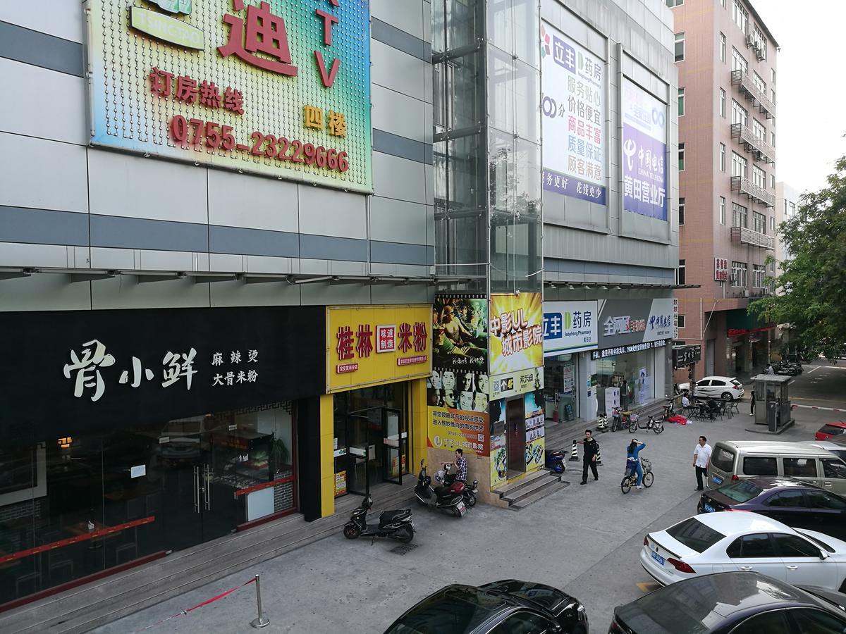 Tomorrow West Hotel Shenzhen Extérieur photo