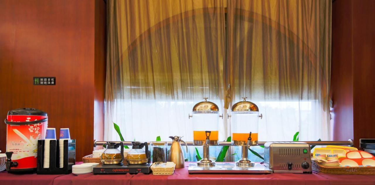 Tomorrow West Hotel Shenzhen Extérieur photo