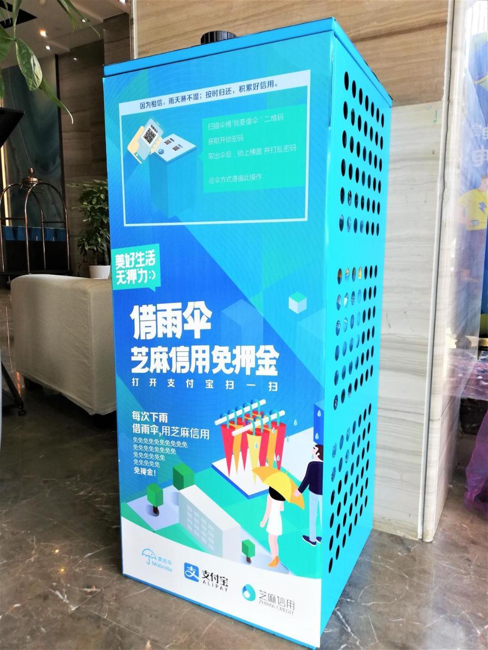 Tomorrow West Hotel Shenzhen Extérieur photo