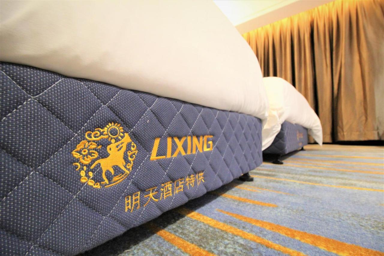 Tomorrow West Hotel Shenzhen Extérieur photo