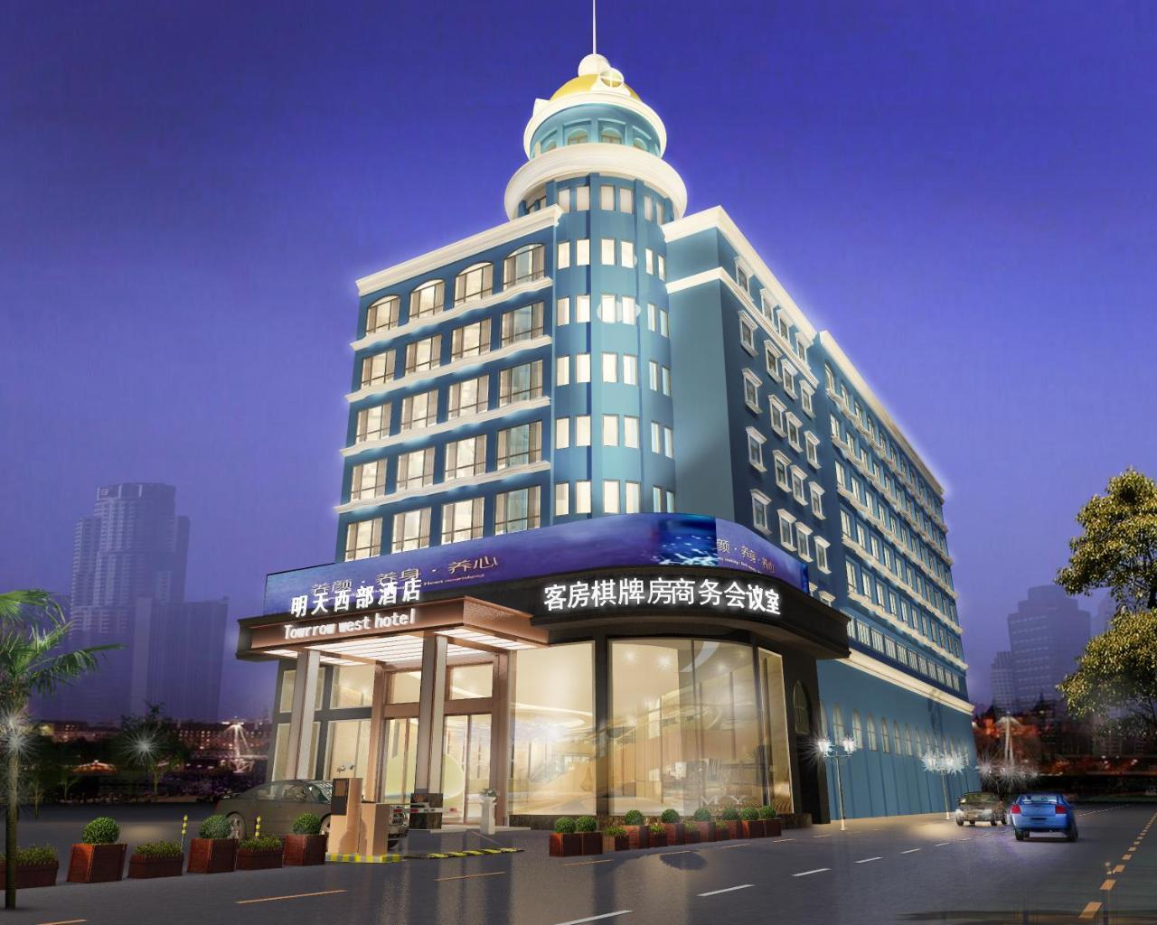 Tomorrow West Hotel Shenzhen Extérieur photo