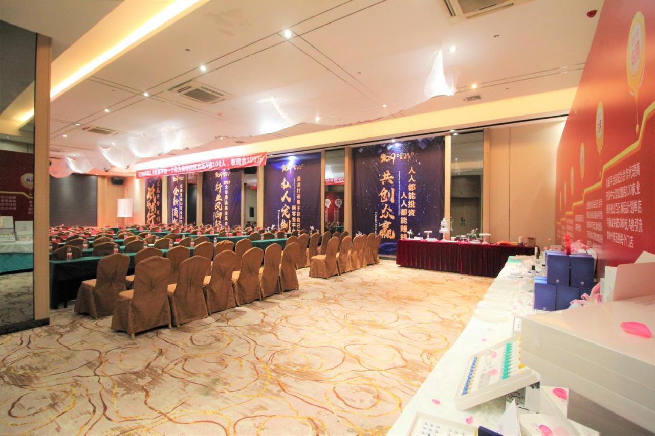Tomorrow West Hotel Shenzhen Extérieur photo
