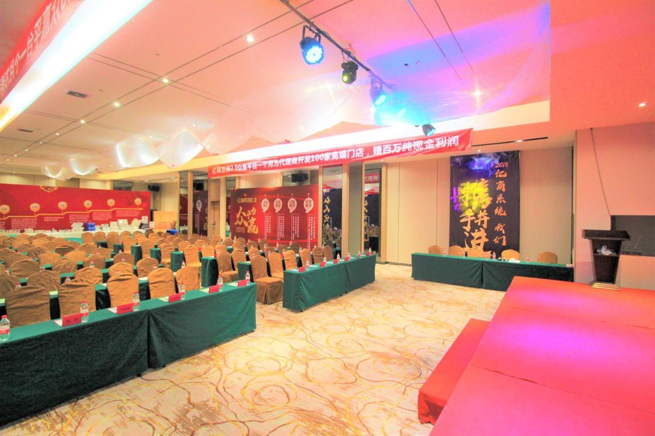 Tomorrow West Hotel Shenzhen Extérieur photo