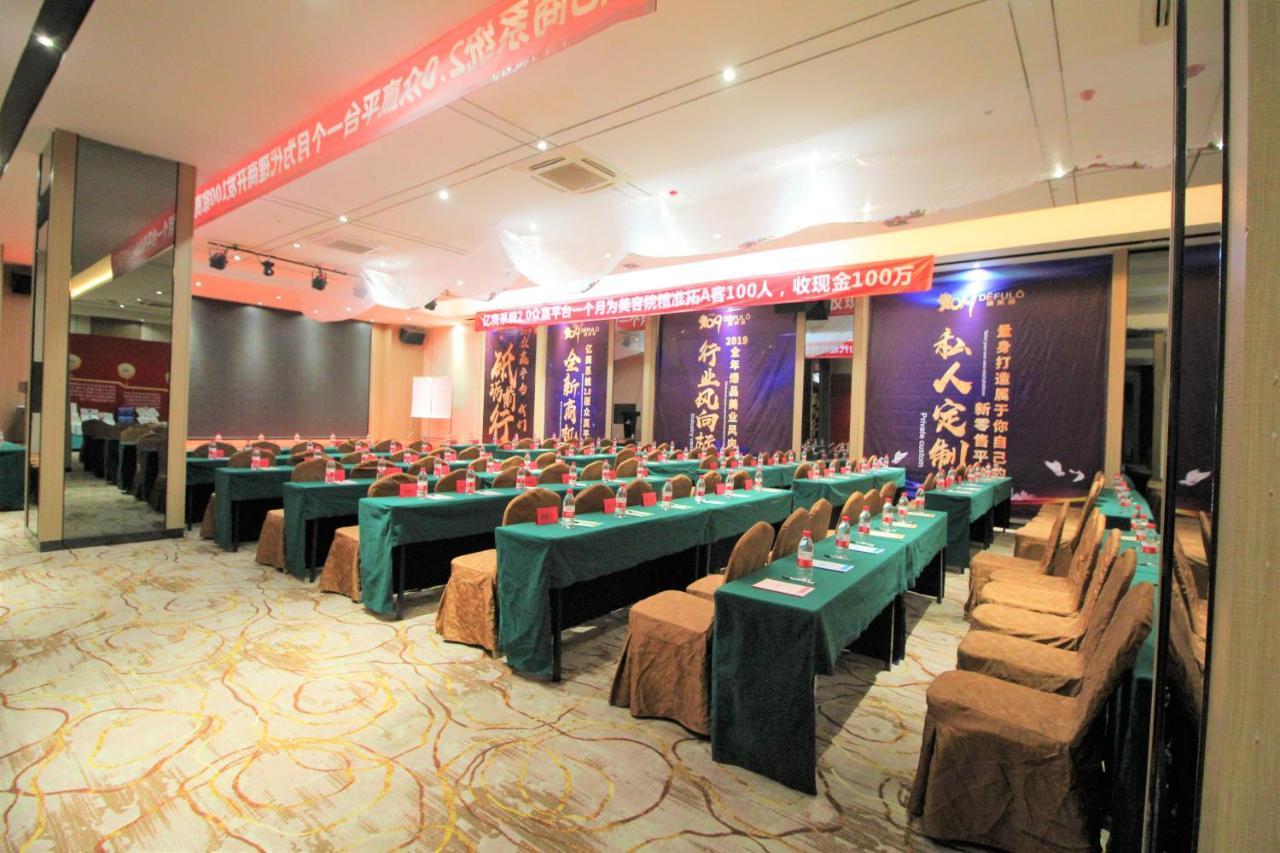 Tomorrow West Hotel Shenzhen Extérieur photo