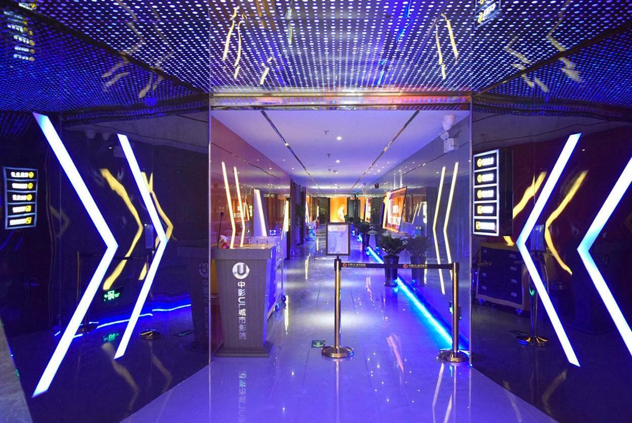 Tomorrow West Hotel Shenzhen Extérieur photo